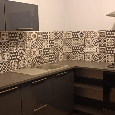 Appartement 3 pièces 695 €