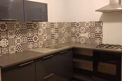 Appartement 3 pièces 695 €