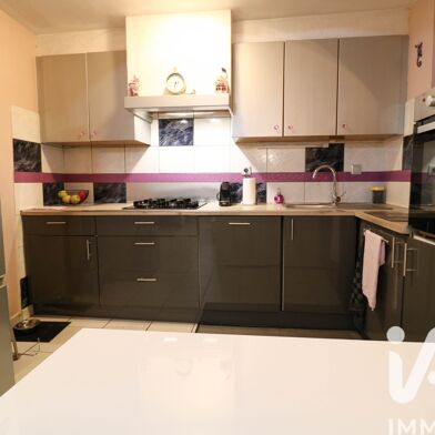 Maison 4 pièces 149000 €