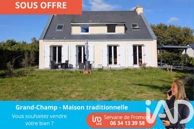 Maison 7 pièces 345000 €