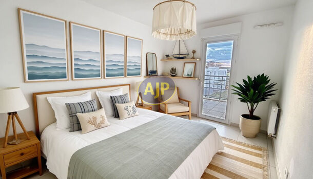 Appartement 3 pièces  à vendre Tarnos 40220