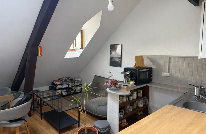 Appartement Rennes 1 pièce 25 m2 — photo 2