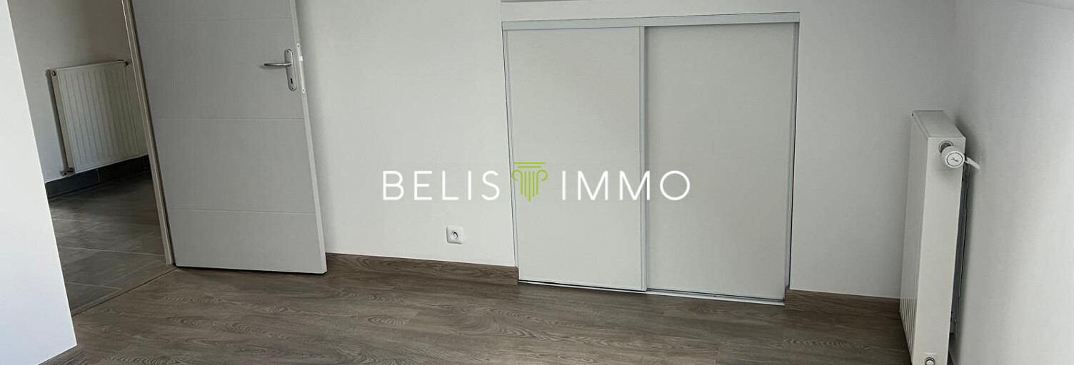 Maison 6 Pièces 113 m² à louer à Ballan-Miré (37510)