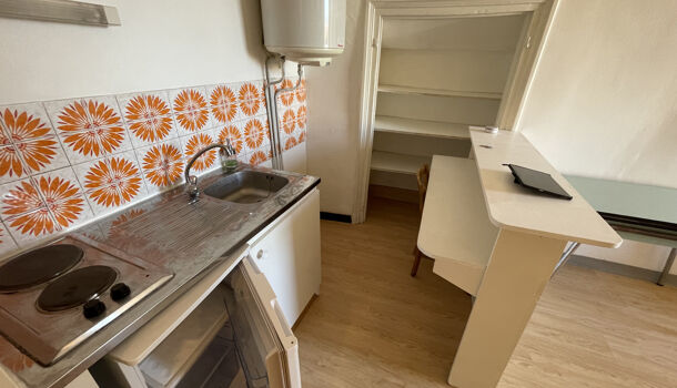 Appartement 1 pièces  à louer Aubenas 07200