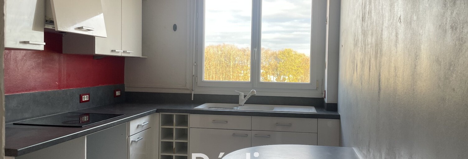 Appartement 2 Pièces 44 m² à vendre à Saran (45770)