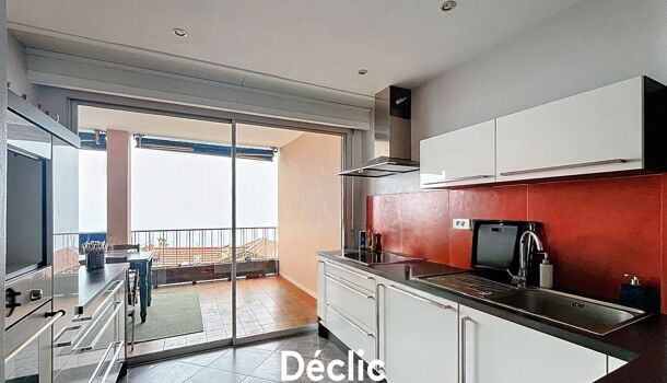 Appartement 3 pièces  à louer Grasse 06130