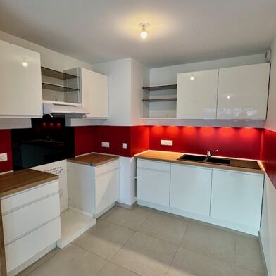 Appartement 3 pièces 1750 €