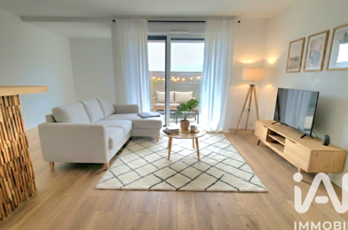 Appartement 4 pièces 255500 €