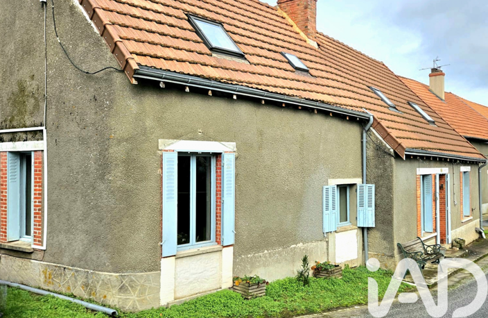 Vente Maison/villa 5 pièces — photo 2