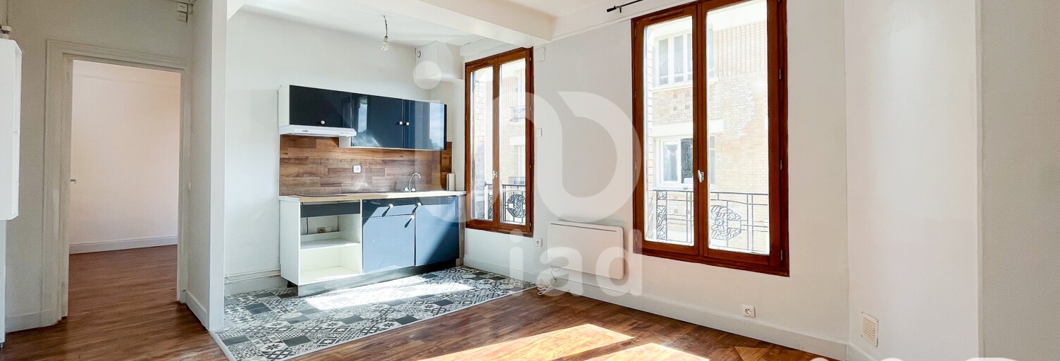 Appartement 2 Pièces 38 m² à louer à Villemomble (93250)