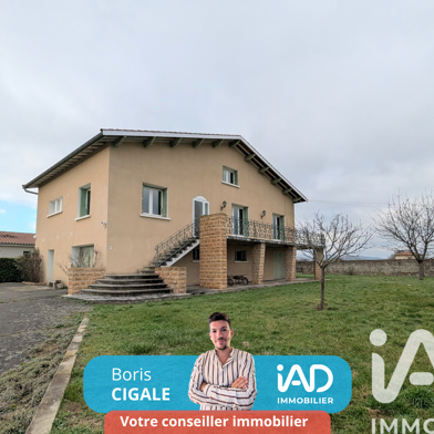 Maison 5 pièces 260000 €