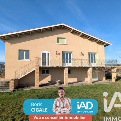 Maison 5 pièces 260000 €