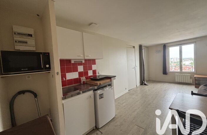 Vente Appartement 1 pièce — photo 3