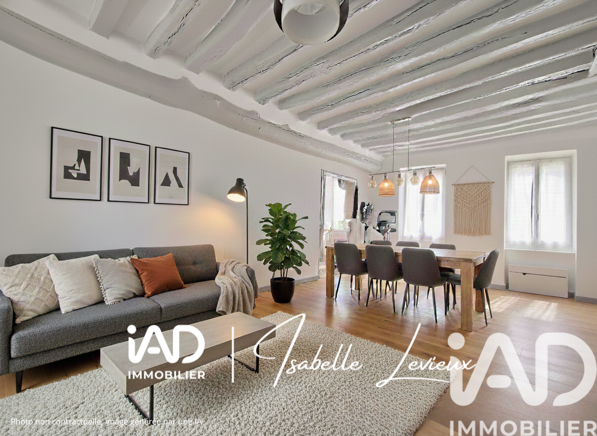 Vente Maison de village 8 pièces - Photo 5