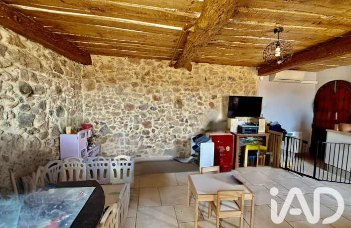 Vente Maison de village 4 pièces — photo 2