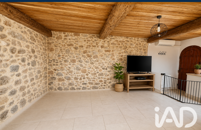 Vente Maison de village 4 pièces — photo 3