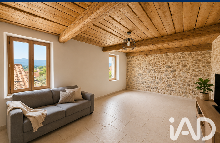Vente Maison de village 4 pièces — photo 5