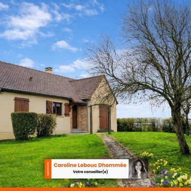 Maison 5 pièces 197600 €