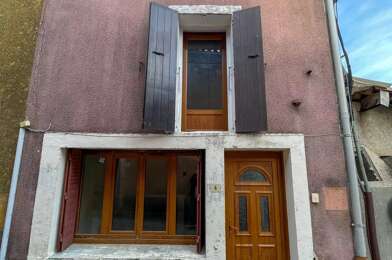 Maison 5 pièces 75000 €