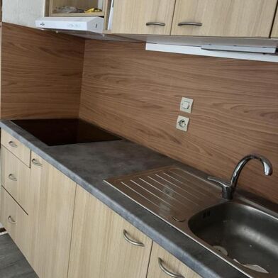 Appartement 2 pièces 545 €