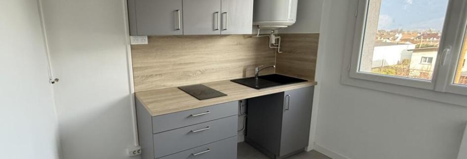 Appartement 1 Pièce 29 m² à louer à Sassenage (38360)