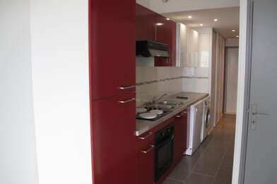 Appartement 2 pièces 1050 €