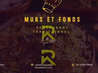 LE CAP D'AGDE - Murs et fonds restaurant — photo 2