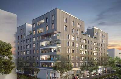 A LOUER LOCAL COMMERCIAL-137m²-VILLEURBANNE — photo du bien