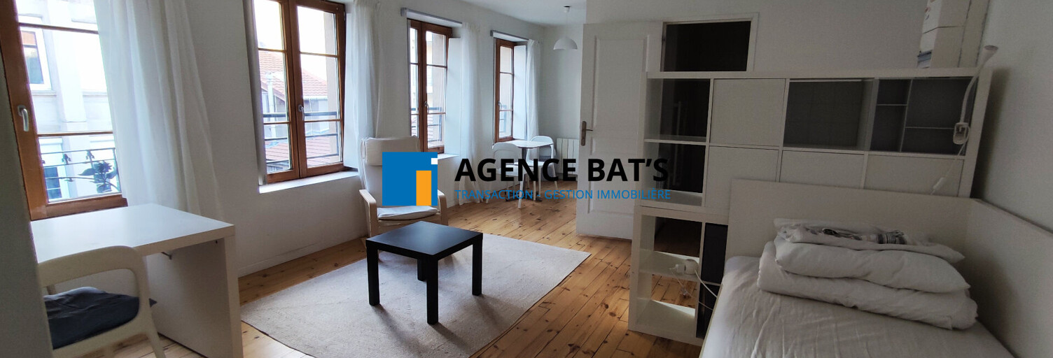 Appartement 1 Pièce 29 m² à louer à Saint-Étienne (42000)