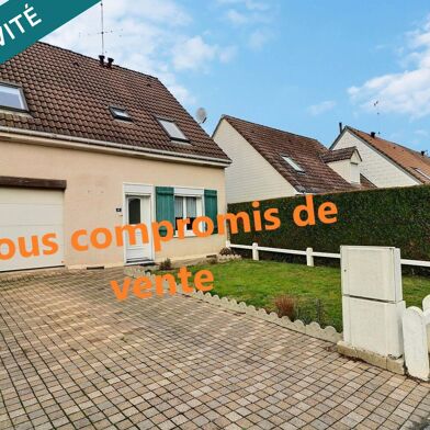 Maison 5 pièces 158000 €