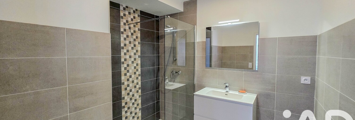 Appartement 2 Pièces 63 m² à louer à Stuckange (57970)