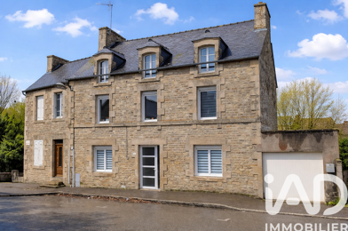 Maison 5 pièces 229900 €