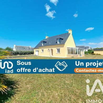 Maison 7 pièces 363000 €