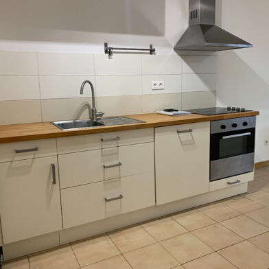 Appartement 2 pièces 925 €