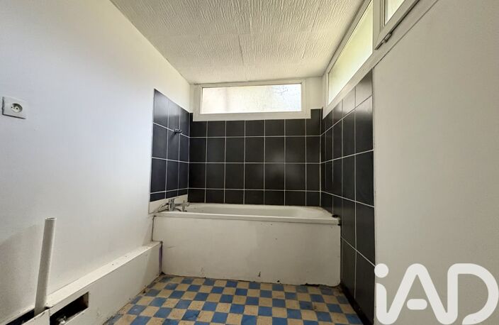 Vente Maison de ville 4 pièces — photo 4