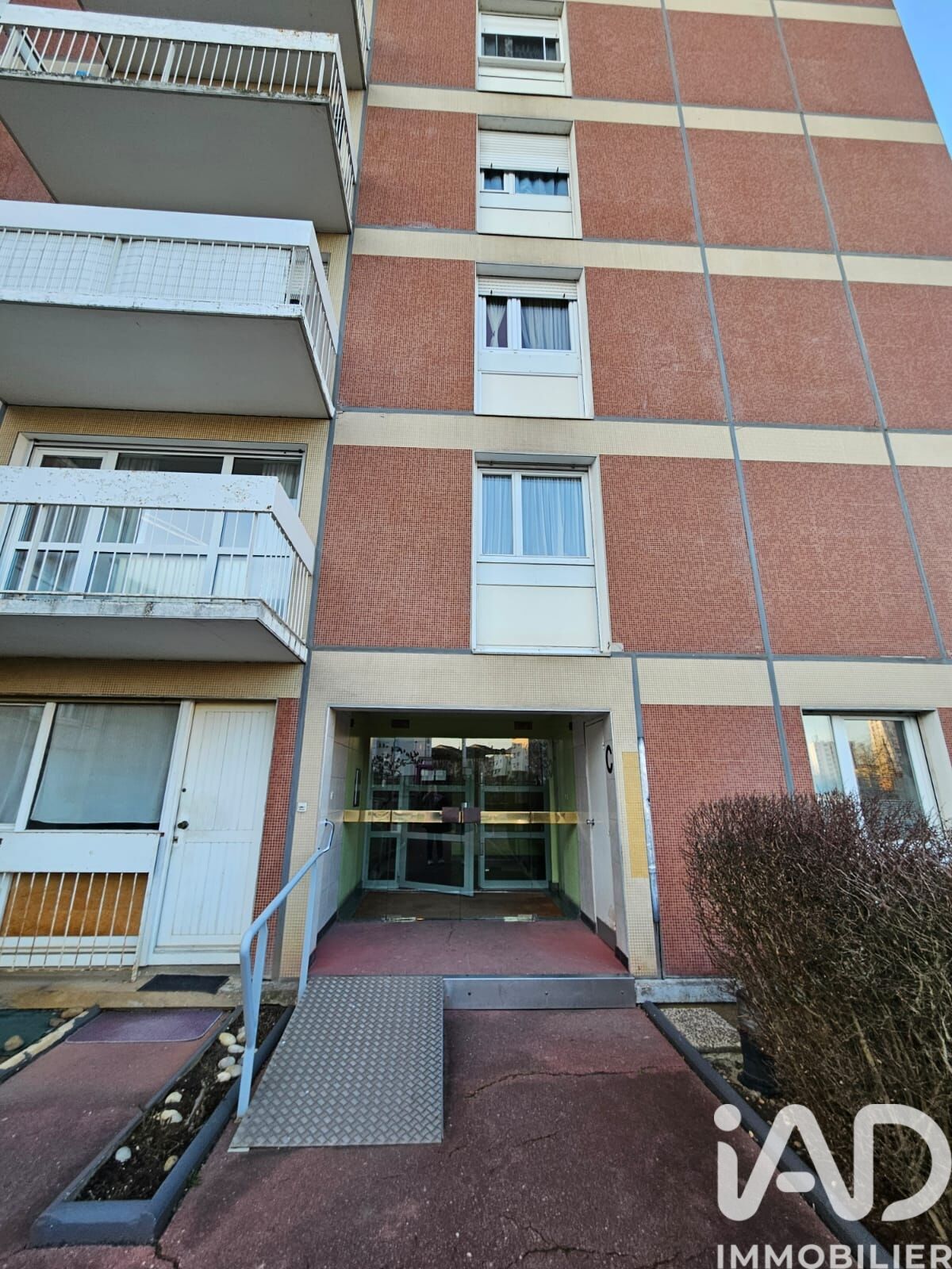 Vente Appartement 2 pièces - Photo 4
