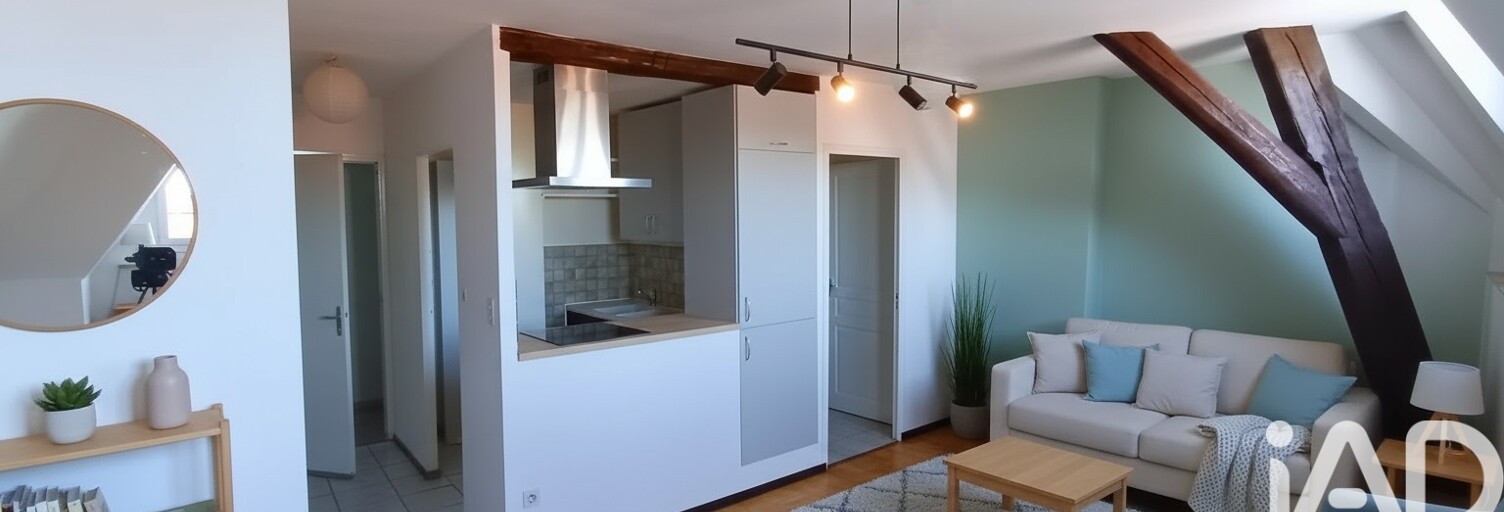 Appartement 1 Pièce 32 m² à vendre à Blagnac (31700)