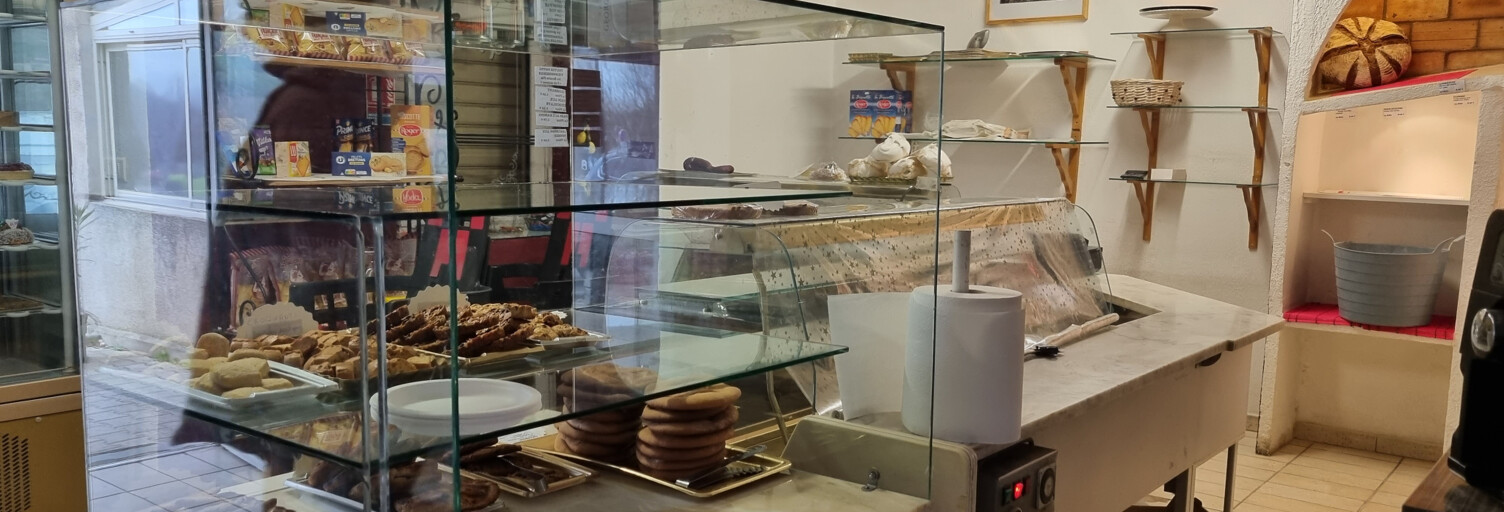 Commerce  170 m² à vendre à Grambois (84240)