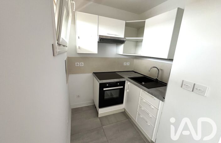 Vente Studio 1 pièce — photo 3