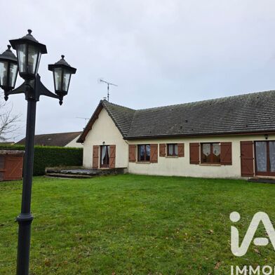 Maison 7 pièces 235000 €