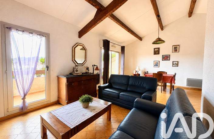 Vente Appartement 4 pièces — photo 2