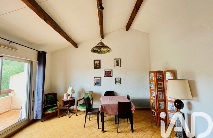 Vente Appartement 4 pièces — photo 5