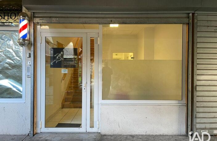 Vente Boutique/Local commercial 146 m&sup2; — photo 2