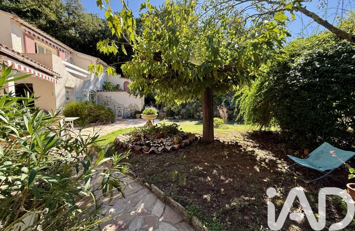 Vente Maison/villa 8 pièces — photo 3