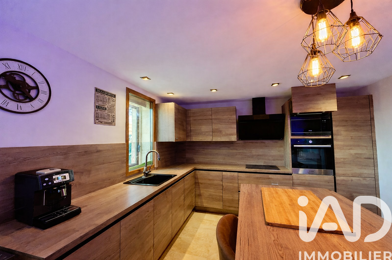 Maison 6 pièces 239900 €