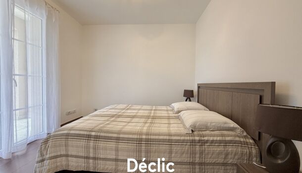 Villa / Maison 5 pièces  à vendre Poitiers 86000