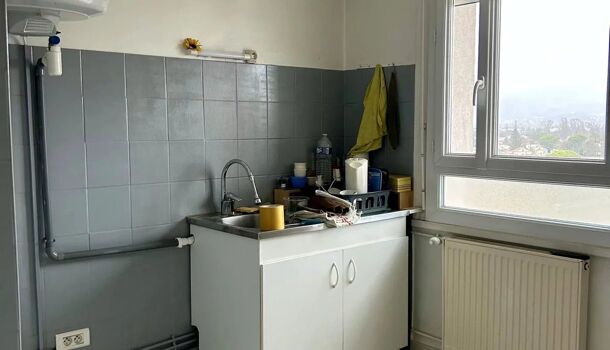 Appartement 3 pièces  à vendre Montélimar 26200