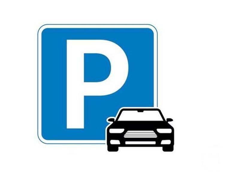 Parking À Vendre — photo 1