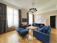 Appartement d'exception hypercentre — photo 2