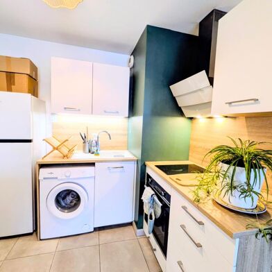 Appartement 2 pièces 871 €